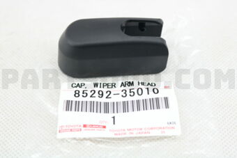 8529235010 CAP, REAR WIPER ARM HEAD
