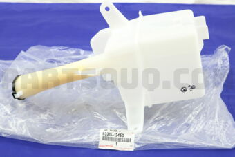 8531512450 JAR ASSY, WINDSHIELD WASHER