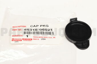 8531606021 CAP, WINDSHIELD WASHER JAR