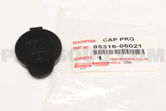 8531606021 CAP, WINDSHIELD WASHER JAR