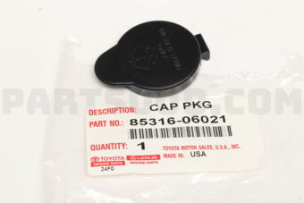 8531606021 CAP, WINDSHIELD WASHER JAR