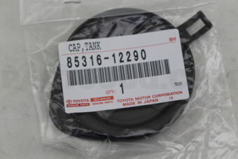 8531612290 CAP, WINDSHIELD WASHER JAR