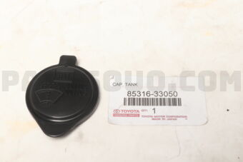 8531633050 CAP, FRONT WASHER TANK
