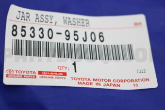 8533095J06 JAR ASSY, WINDSHIELD WASHER