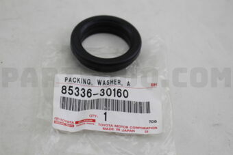 8533630160 BUSH, WINDSHIELD WASHER JAR