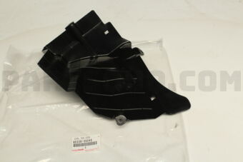 8533635240 COVER, WINDSHIELD WASHER JAR UNDER