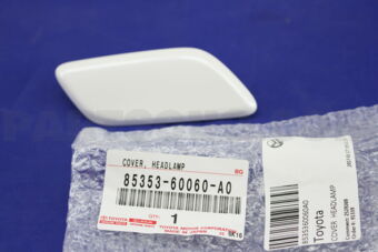8535360060A0 NOZZLE SUB-ASSY, TYPE1 H/LAMP WA
