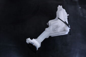 8535548010 Toyota JAR ASSY, WINDSHIELD WASHER
