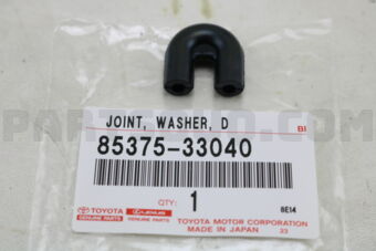 8537533040 HOSE, HEAD LAMP