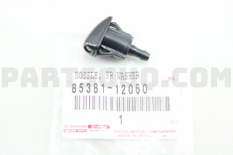 8538112060 NOZZLE SUB-ASSY, WASHER