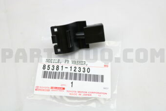 8538112330 NOZZLE SUB-ASSY, WASHER