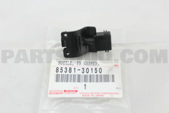 8538130150 NOZZLE SUB-ASSY, WASHER