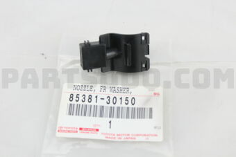 8538130150 NOZZLE SUB-ASSY, WASHER