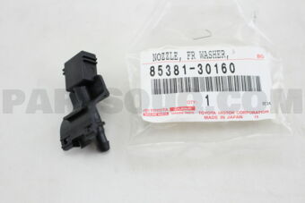 8538130160 NOZZLE SUB-ASSY, WASHER