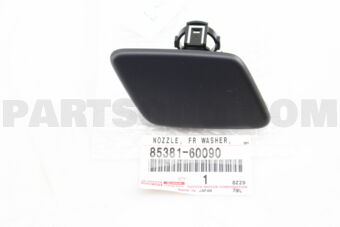 8538160090 NOZZLE, HEADLAMP CLEANER WASHER