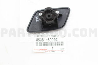 8538160090 NOZZLE, HEADLAMP CLEANER WASHER