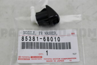 8538168010 NOZZLE SUB-ASSY, WASHER