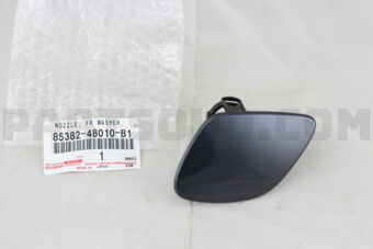 8538248010B1 NOZZLE, HEADLAMP CLEANER WASHER