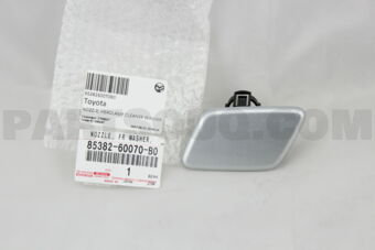 8538260070B0 NOZZLE, HEADLAMP CLEANER WASHER