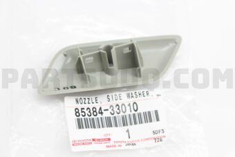 8538433010 NOZZLE SUB-ASSY, TYPE1 H/LAMP WASH