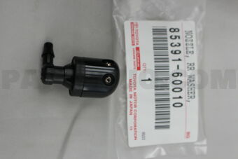 8539160010 NOZZLE SUB-ASSY, REAR WASHER