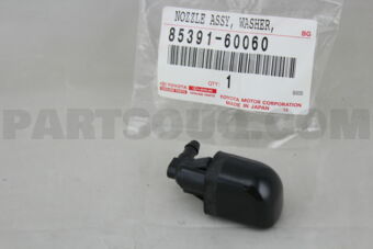 8539160060 NOZZLE, REAR WASHER