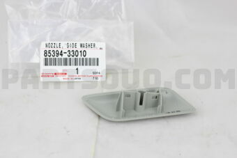 8539433010 NOZZLE SUB-ASSY, TYPE1 H/LAMP WASH