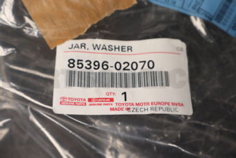 8539602070 Toyota JAR ASSY, WINDSHIELD WASHER