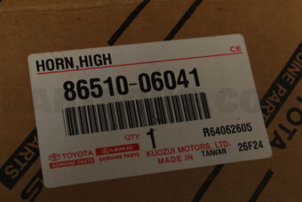 8651006041 Toyota HORN ASSY, HIGH PITCHED