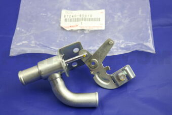 8724060010 VALVE ASSY, HEATER WATER