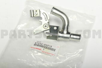 8724060010 VALVE ASSY, HEATER WATER