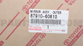 8791060610 MIRROR ASSY, OUTER REAR VIEW, RH
