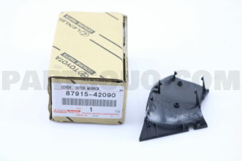 8791542090 COVER, OUTER MIRROR, LOWER RH