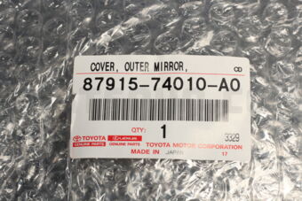 8791574010A0 COVER, OUTER MIRROR, RH