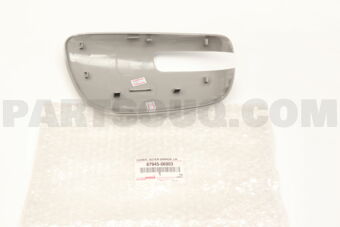 8794506903 COVER, OUTER MIRROR, LH