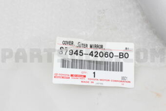 8794542060B0 COVER, OUTER MIRROR, LH