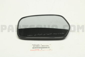 8796160770 MIRROR, OUTER REAR VIEW, LH