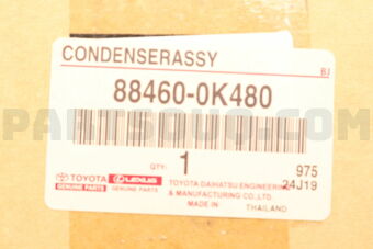 884600K480 CONDENSER ASSY, COOLER