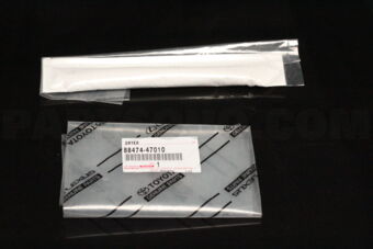 8847447010 Toyota DRYER, COOLER