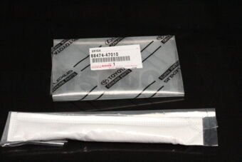 8847447010 Toyota DRYER, COOLER