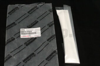 8847447010 DRYER, COOLER