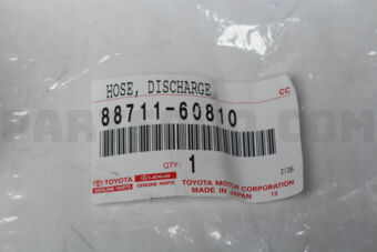 8871160810 HOSE, COOLER REFRIGERANT DISCHARGE, NO.1
