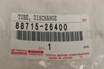 8871526400 PIPE, COOLER REFRIGERANT DISCHARGE