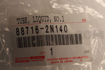 887162N140 Toyota PIPE, COOLER REFRIGERANT LIQUID, B