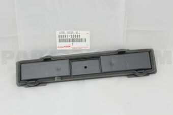 8889130680 COVER, COOLER, NO.1