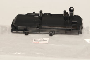 8889160040 COVER, COOLER, NO.1