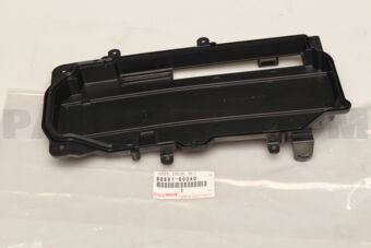 8889160040 COVER, COOLER, NO.1