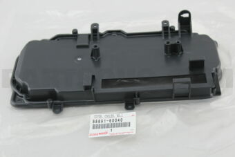 8889160040 COVER, COOLER, NO.1