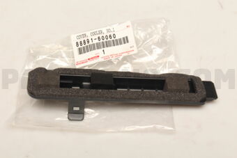 8889160060 COVER, COOLER, NO.1