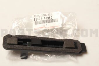 8889160060 COVER, COOLER, NO.1